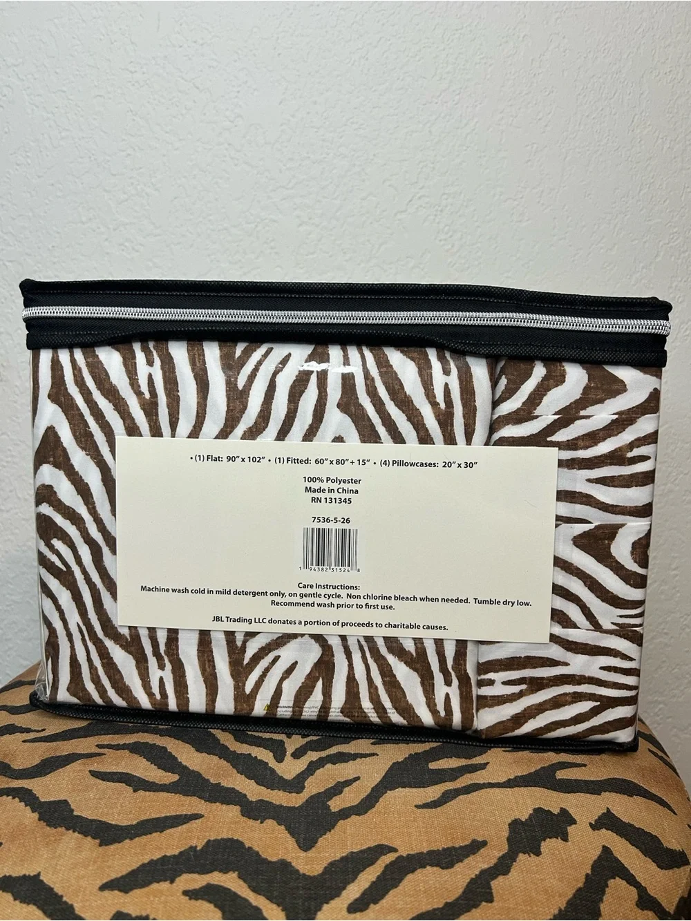 NEW Rebecca Minkoff Brown and White Zebra Print 6-Piece Queen Sheet Set